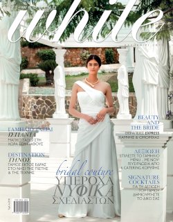 White Wedding - Summer 2019