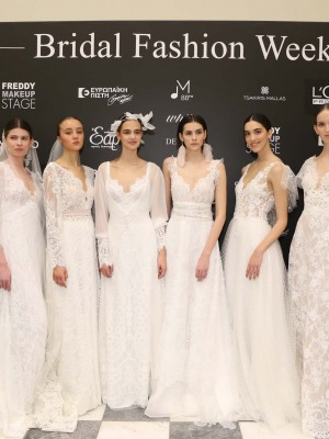 Αυλαία με επιτυχία για την Bridal Expo - Bridal Fashion Week 2020