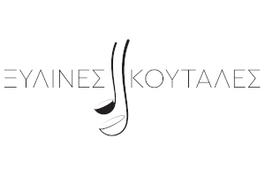 Xylines Koutales