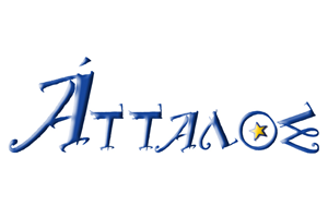 Άτταλος