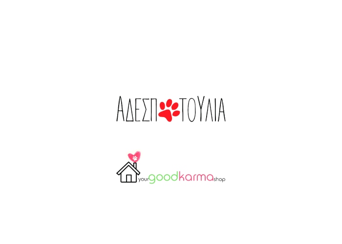 Your Good Karma Shop - Αdespotoulia Filozoiki Xanthis