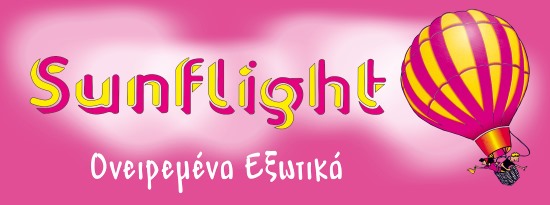 Sunflight Travel