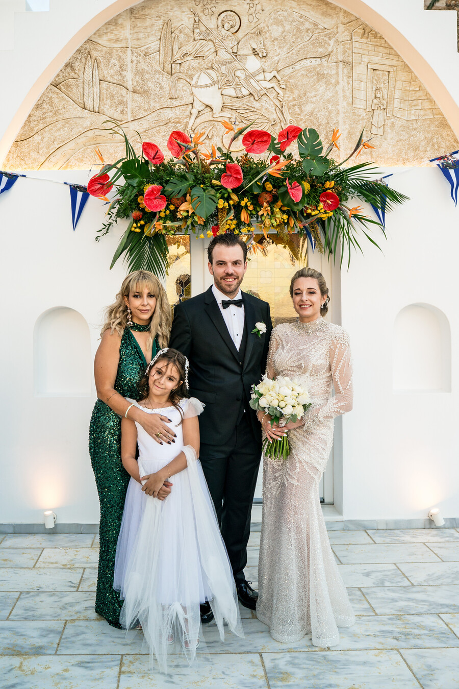 Konstantinos Katerina 1167