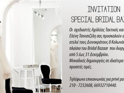 Achilleas Taktikos Bridal Bazaar