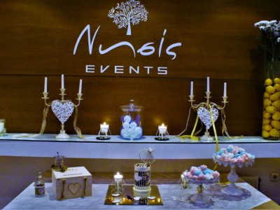 NISIS EVENTS – Ένας υπέροχος καταπράσινος χώρος 4 εποχών στην Κηφισιά