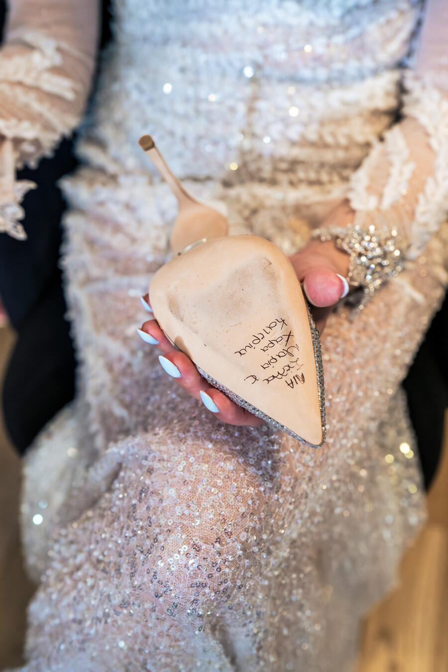 Konstantinos Katerina 0417