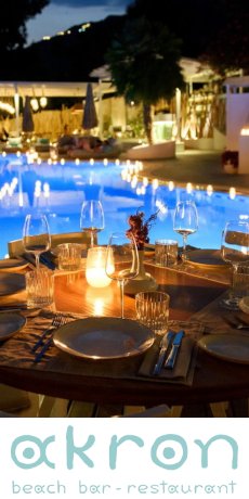 Akron Beach Bar - Restaurant