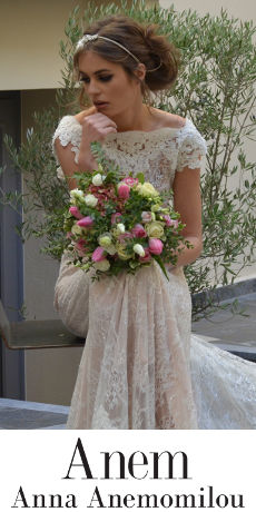 Anna Anemomilou - Anem