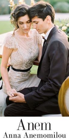 Anna Anemomilou - Anem