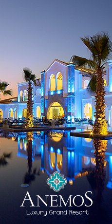 Anemos Luxury Grand Resort