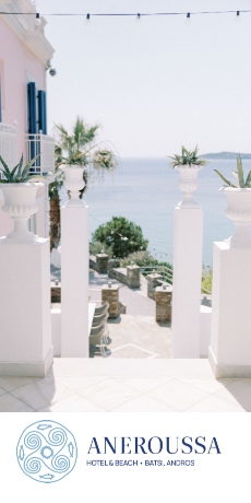 Aneroussa Beach Hotel - Wedding Venues Andros