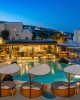 Katsaboo Restaurant