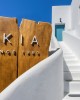 Ikia Since 1980 Villa