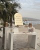 King Saron Hotel Resort