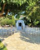 Ktima Santa Maria