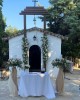Ktima Santa Maria