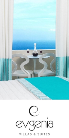 Evgenia Villas & Suites - Wedding Venues Santorini - Χώροι Δεξιώσεων Σαντορίνη