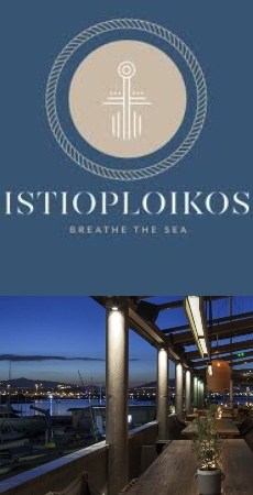 Istioploikos