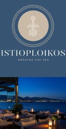 Istioploikos