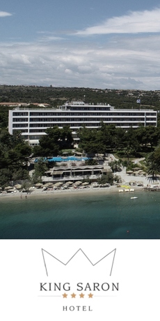 King Saron Hotel Resort - Δεξίωση γάμου - Χώροι στη θάλασσα