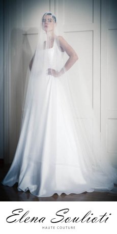ELENA SOULIOTI