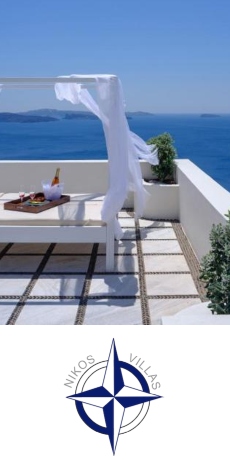 Nikos Villas - Χώροι δεξιώσεων Σαντορίνη