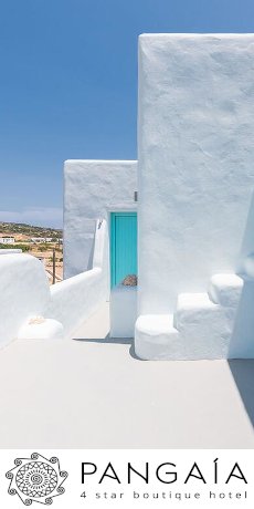 Pangaia Seaside Hotel Koufonisia