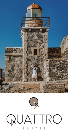 Quattro Suites