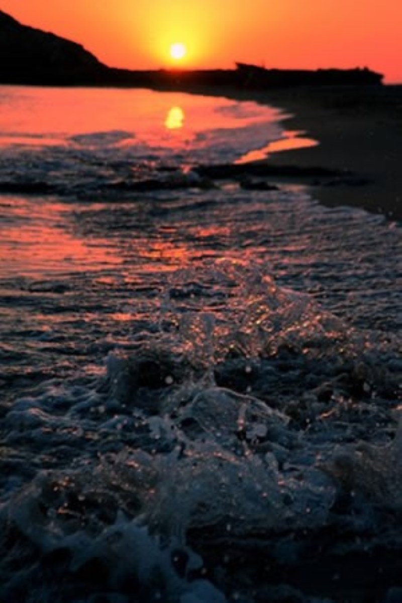 sundown. ios