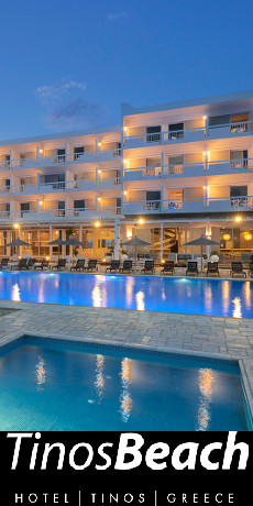 Tinos Beach Hotel