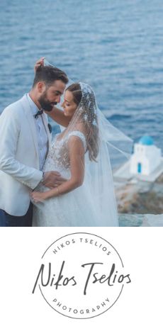 Tselios Photography