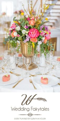 Wedding Fairytales - Wedding Planners